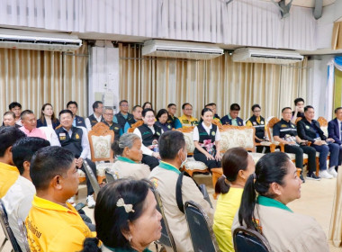 โครงการอบรมหมอดินอาสา กรมพัฒนาที่ดิน ปีงบประมาณ พ.ศ. 2568 ... พารามิเตอร์รูปภาพ 41